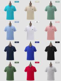 Picture of Lacoste Polo Shirt Short _SKUlacosteS-6XL25wn0320506
